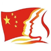 程红