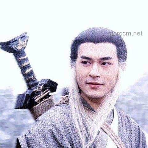《笑傲江湖》令狐冲发现思过崖山洞后的沉默之谜