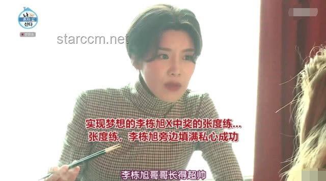 陈丽君含泪道歉：真诚悔悟背后的故事与启示