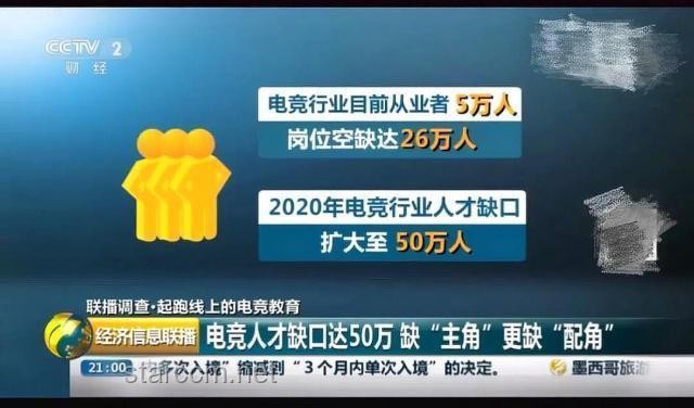 谁能当中央巡视组组长？揭开这一职务的神秘面纱
