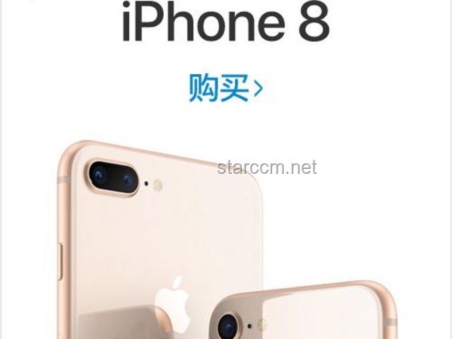 5499元iPhone16Pro抢购攻略：搭配88VIP券的苹果耳机购买秘籍