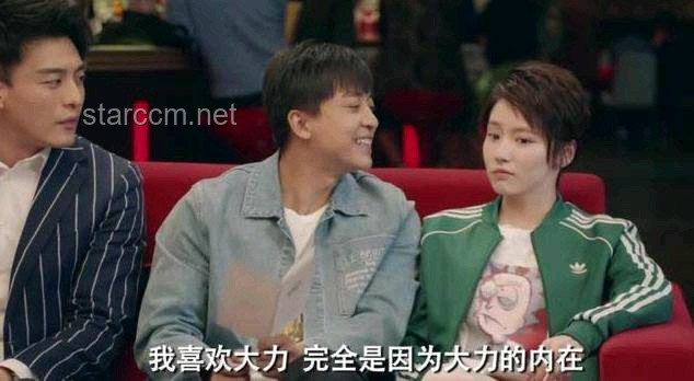 徐艺真：导演求求你别说了——影视圈幕后真相与沟通技巧