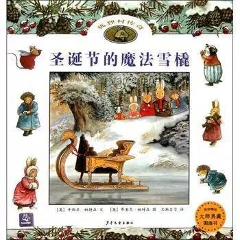 神奇阿哟陪在你身边：探索生活中的奇妙陪伴与成长