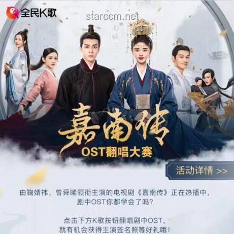 如果EMO歌曲有天花板，哪首是你心中的白月光？