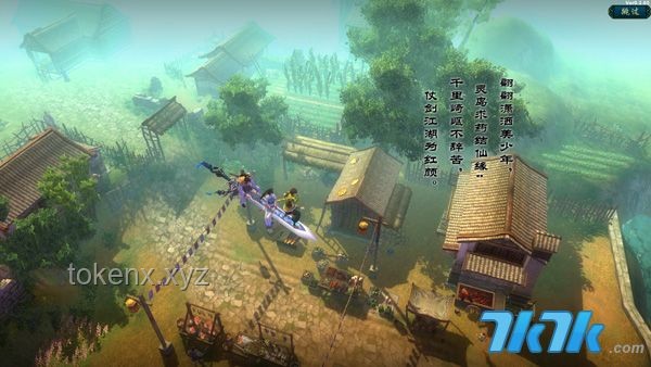 《无敌号》：原著与游戏情节的精彩碰撞与差异解析