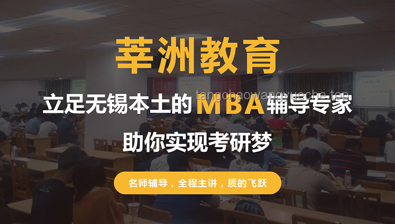 清华计算机入学教育深度剖析：关于如何做科研的一些个人经验分享