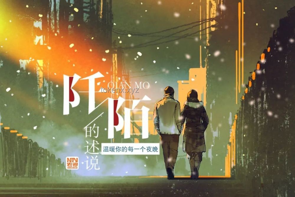 “谭谈交通纯爱篇”现象下的交通节目创新洞察：青春、情感、真实与价值