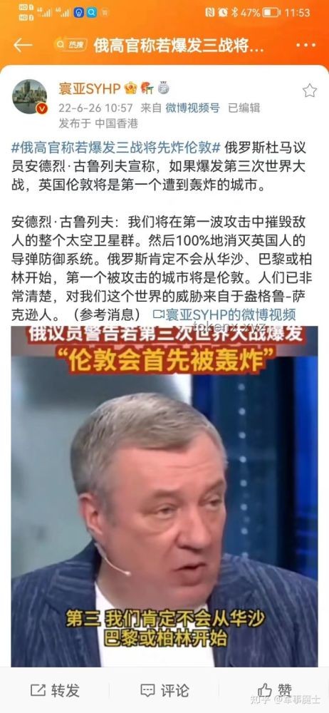 “美国代表你的发言格格不入”：跨文化沟通实战指南