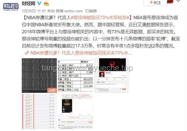 如何应对隋卞MCN网暴艺人事件及其自我反噬现象？