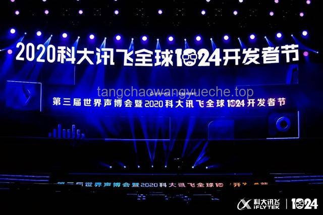 全球电视与电台观看新趋势：探索宝藏网站的未来