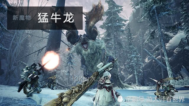 以黄火土视角解析《双瞳》：探索凡人修仙的执妄之旅