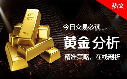 ✨黄金迷局：解锁未来跌势的密码箱🔑