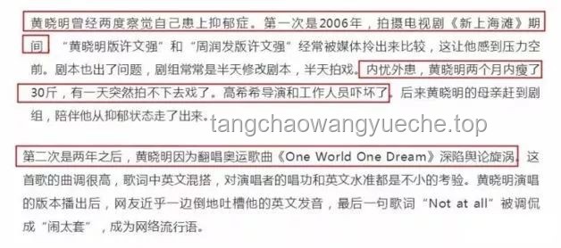 硬控5亿人的多邻国沾上AI后，高效学习新出路：卸载与转型指南