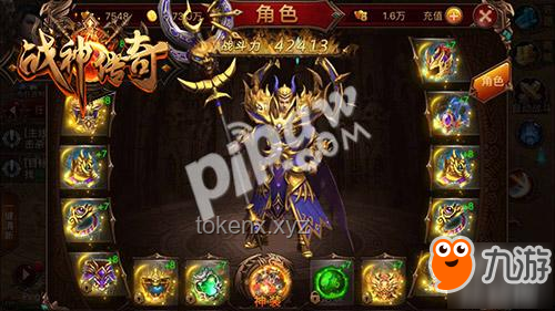 游戏的系列作品角色平衡策略：如何合理削弱前作中的“战神”级角色