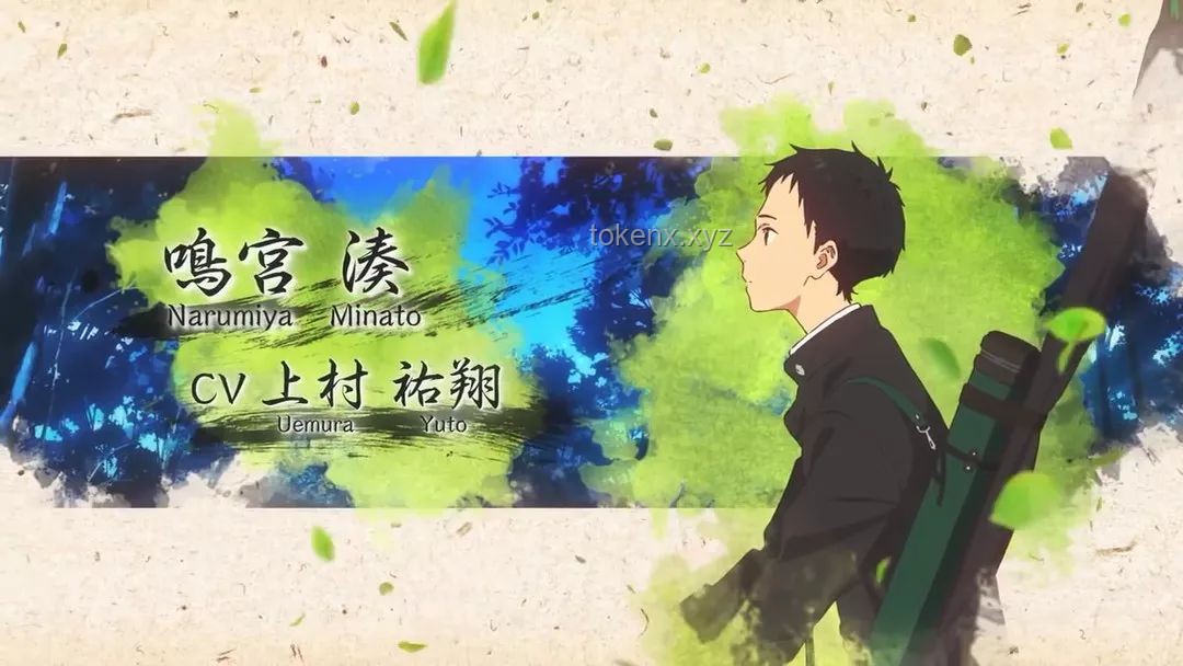 全片解析！原创动画《浮生一戏》的成功之道与启示