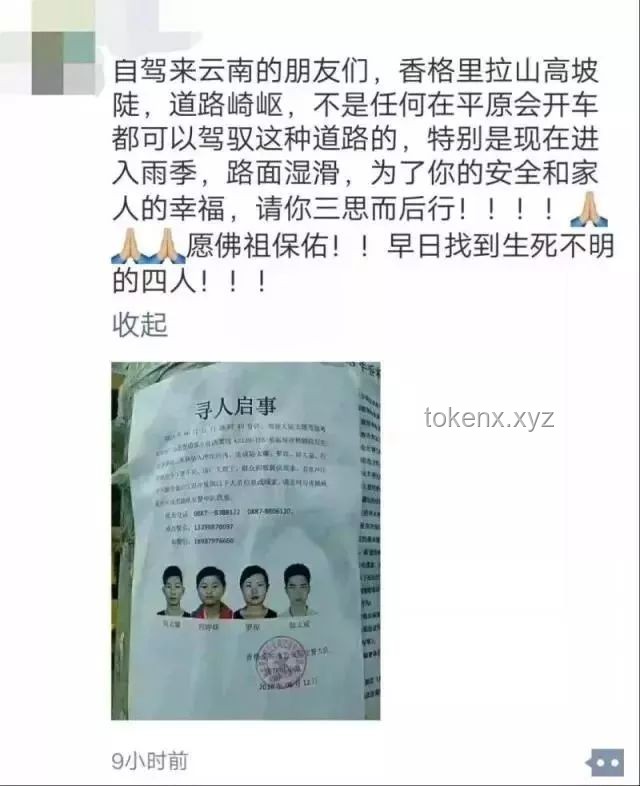 兄妹相处之道：应对天生腹黑的实用指南