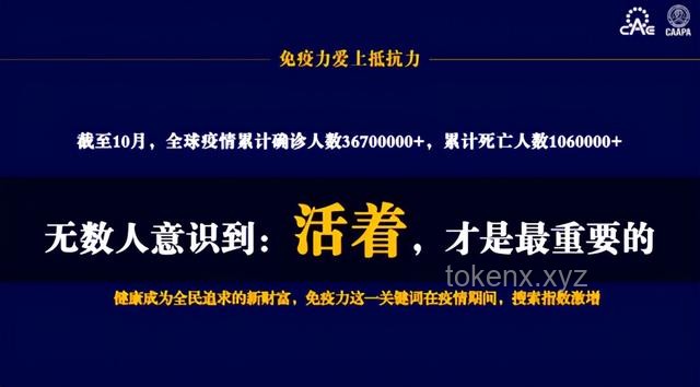 “你可能不认识我，但一定听过我做的坤曲”——音乐制作人行业深度洞察