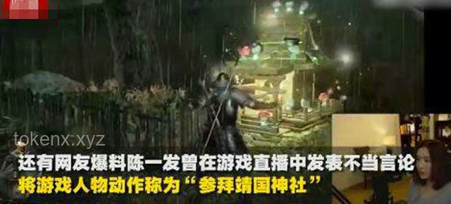 CS富豪网红玉麒麟退圈塌房事件全解析