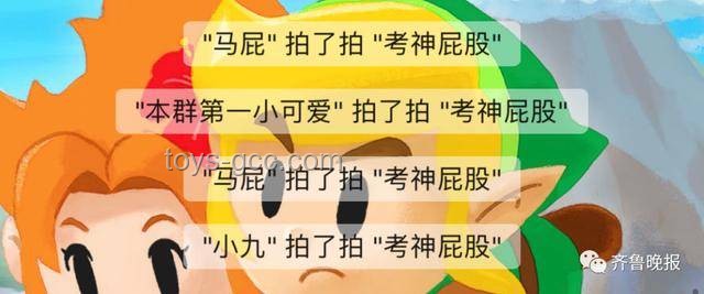 被网友玩坏了的豆包，决定睁眼看世界：重塑个人品牌与网络形象实用指南