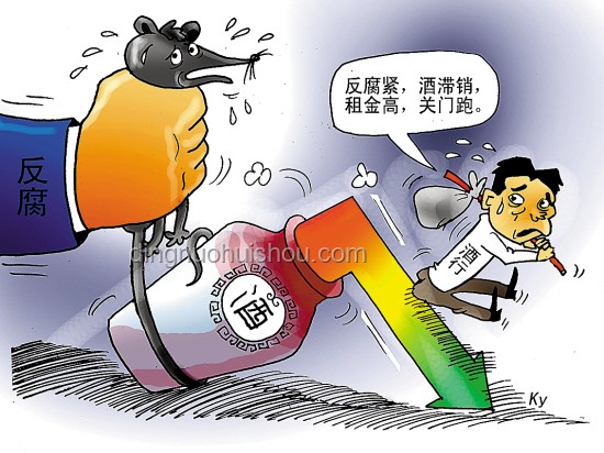 全国各地现理发店倒闭潮，揭秘经营困境与自救策略