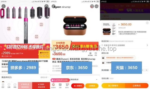 天猫618无门槛九折券使用攻略，轻松购物不做数学题