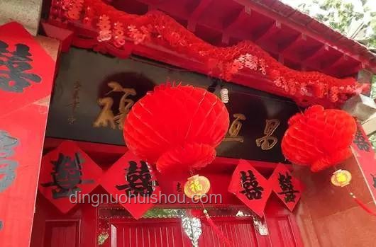 河北东孙村明确彩礼上限：婚俗改革的新风向？