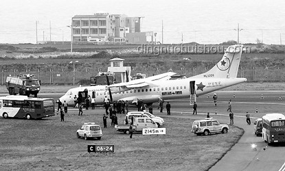 韩国济州航空客机冲出跑道事件深度分析
