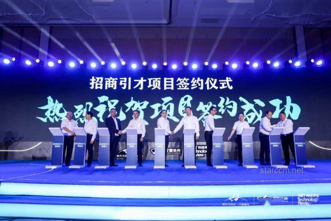 刚刚得知：新兴技术趋势下的市场变革与机遇深度剖析