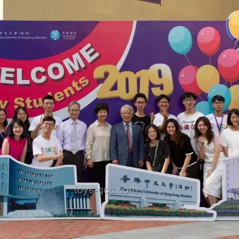 你好！新同学开学季活动全攻略🎓,开学,新生适应,校园活动,社交破冰
