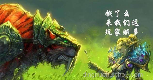 《帝皇小炎》1-3合集：穿越兽世的情感与权力交织深度分析