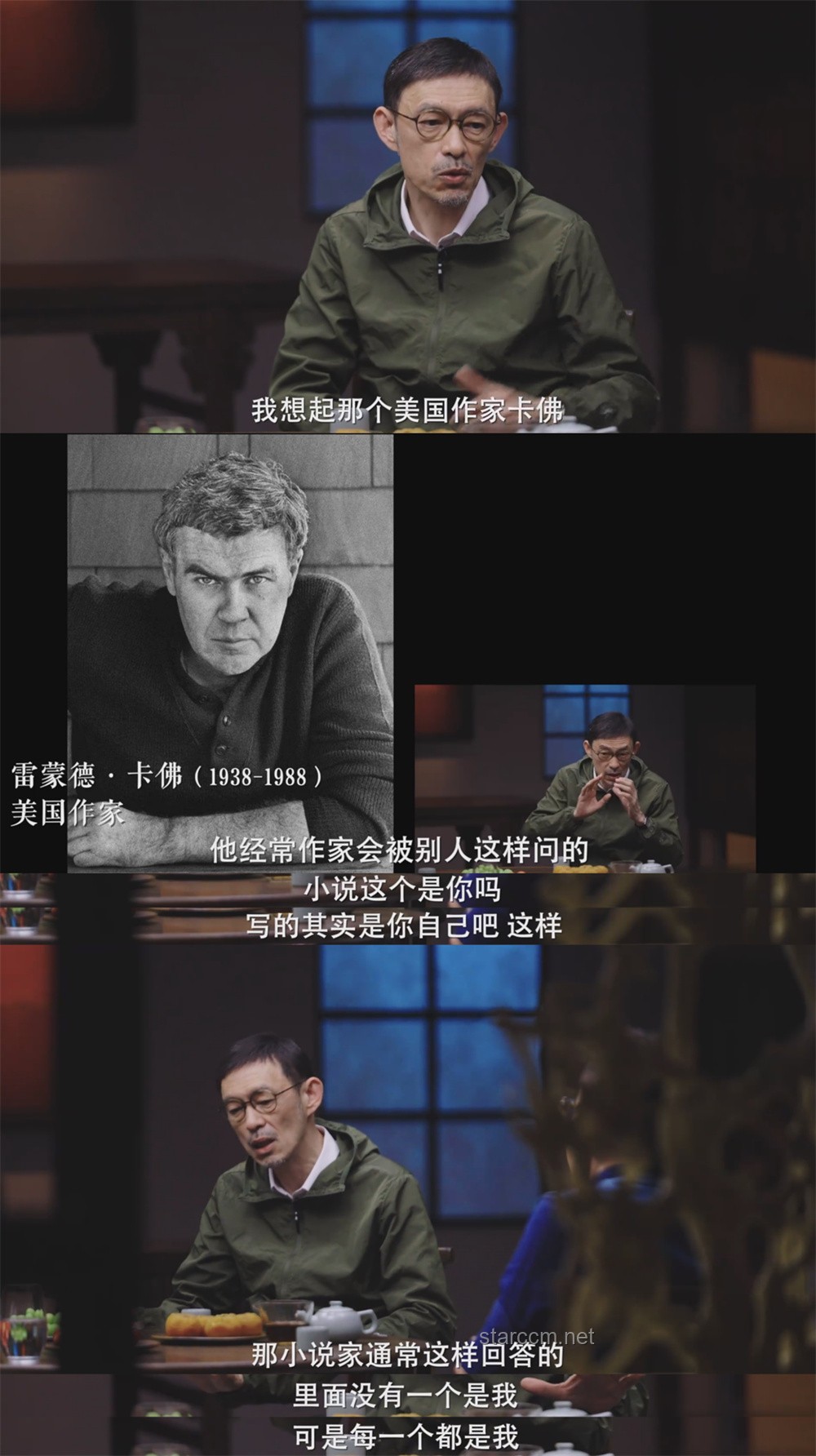 “三角洲洗脑行动”：热门表情包配音背后的行业洞察
