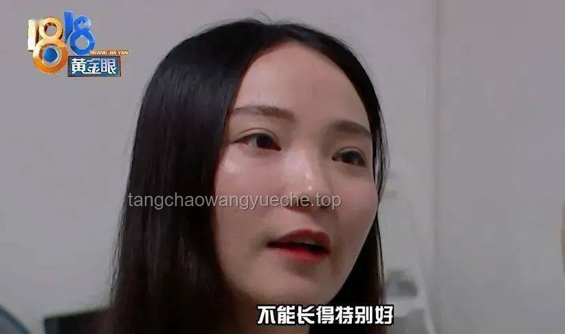 网红异瞳治沙小伙事件解析：如何识别并应对网络争议
