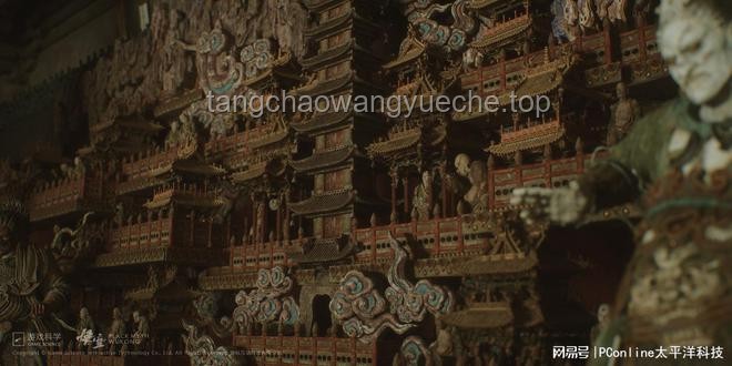 《黑神话：悟空》观音禅院原型考据与建筑风格解析
