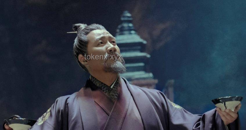《莫离》官宣概念海报：揭秘古装权谋剧的视觉盛宴