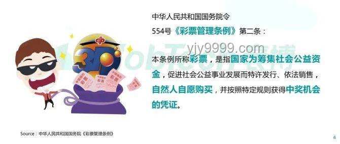 幼儿园跳绳教学难点与对策：行业深度洞察