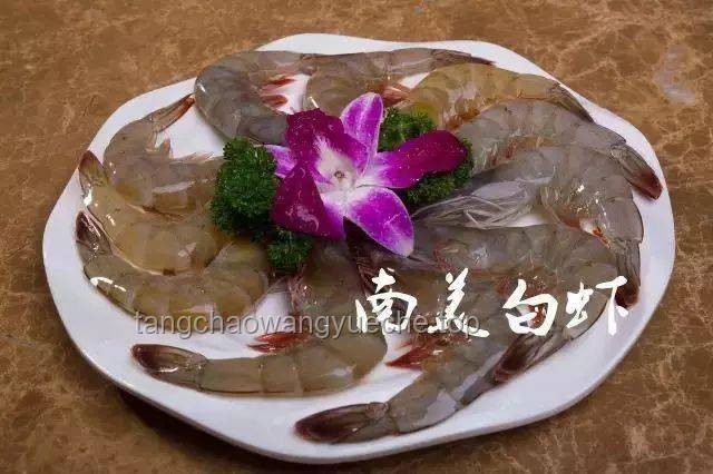 天生自带鲜味食材大比拼：海鲜、菌菇、肉类与蔬菜的鲜味对决