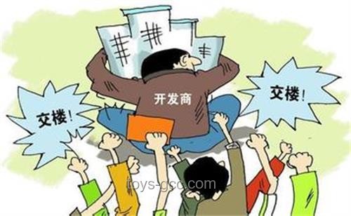不小心滑倒？如何优雅应对并预防“乌龙绞柱”式尴尬