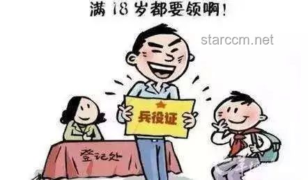 如何支持90岁爷爷持续卖5毛钱粽子而不影响生计