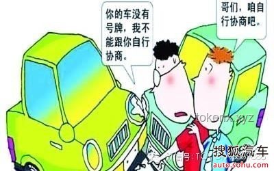 如果儿童节允许做「孩子气」的事，你会选择什么？——成年人童趣行为的对比分析