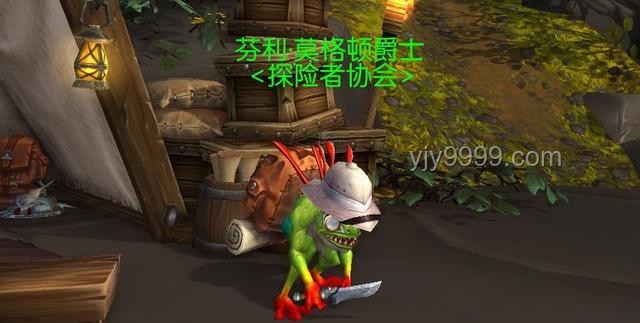 《魔兽世界》：我坚持最久的游戏之旅