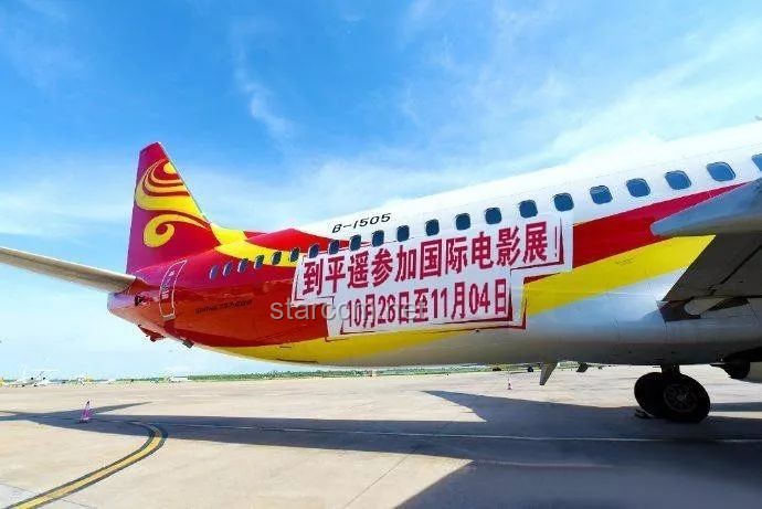 气温飙升下的航空业：气温弹射起飞，航企如何应对又要热热热热热热了的挑战？