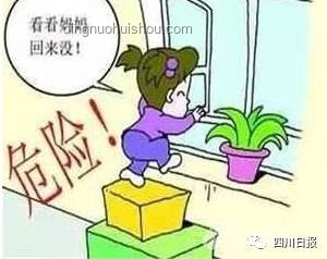 防范儿童网络侵害：保护孩子远离不雅视频诱惑