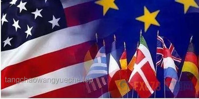 欧盟准备反制美国关税：贸易战背后的博弈