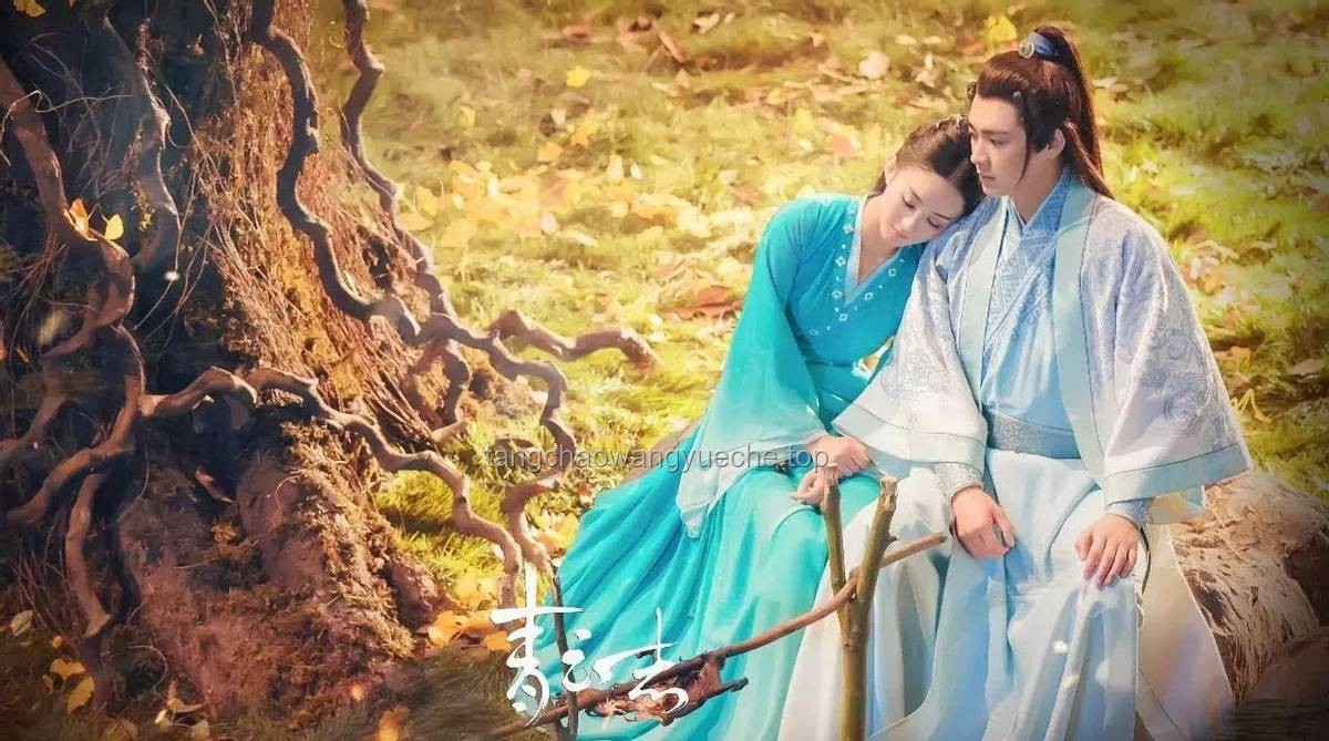 《临江仙》离婚仙侠剧的创新实践