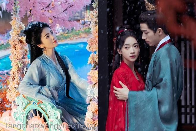 《临江仙》离婚仙侠剧的创新实践