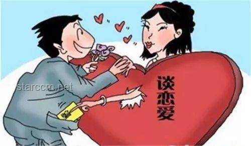 男子伪造彩礼存单获刑：诚实面对，勿让爱情染上欺骗色彩 💔