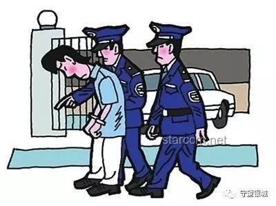 男子伪造彩礼存单获刑：诚实面对，勿让爱情染上欺骗色彩 💔