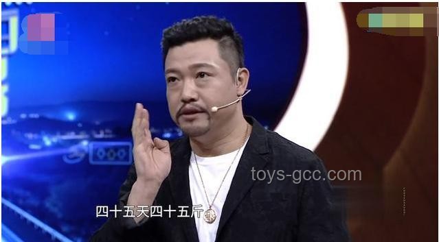 一个多月掉45斤，贾冰快速减肥法揭秘
