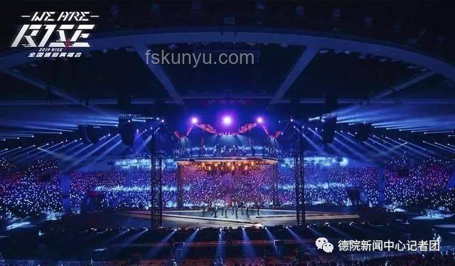 【登陆少年】苏新皓个人舞台练习室：无所畏计划演唱会案例研究