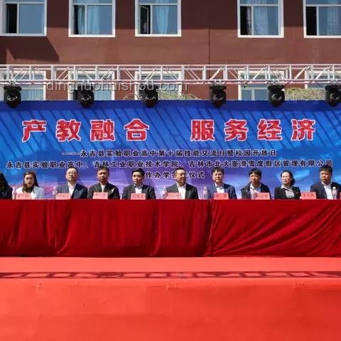 从中职逆袭北大趋势：教育路径多元化与成才新路径